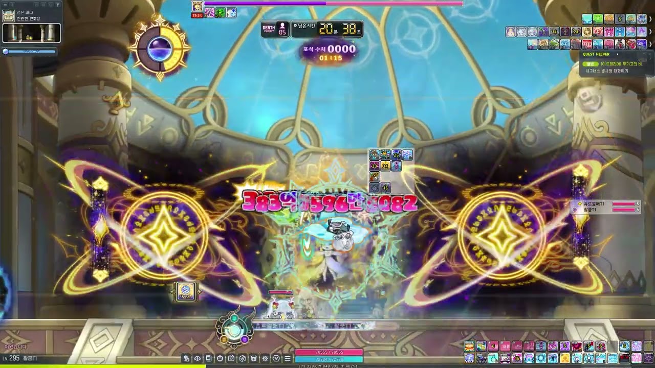 노말 찬란한 흉성 2인 호영/비숍