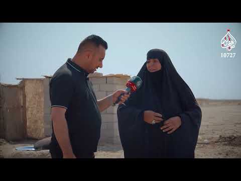 قناة صوت العقيلة الفضائية Ll برنامج دعم المواكب الحسينية في طريق مسيرة الأربعين محافظة ذي قار ج3 