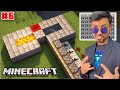 UNLIMITED COBBLESTONES FARM 😱😍|| MINECRAFT SURVIVAL #6 || @Target siblings Gamerz