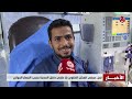 ترامب: الحوثيون يتصرفون بشكل سيئ وقد أطلب من تركيا التدخل | نشرة الأخبار