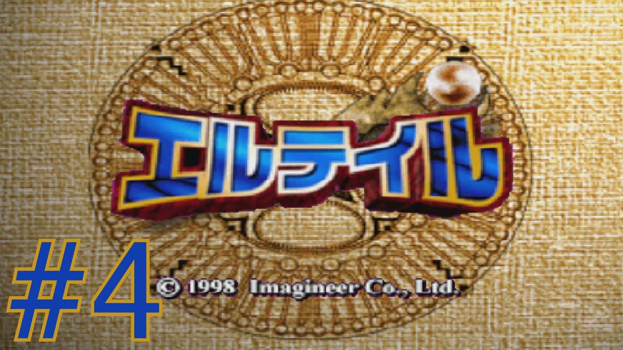 Let's Play Eltale Monsters #4 [German] Fast fertig!