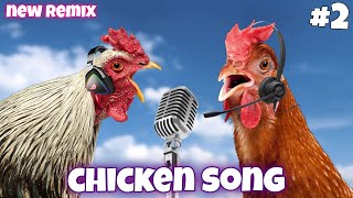 Funny Chicken Dance 2 \& Chicken Song 2023 | Chicken dance song | Chicken song DJ remix