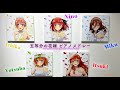 【五等分の花嫁】神曲ピアノメドレー "Gotoubun no Hanayome" piano medley 🎹 ~The Quintessential Quintuplets~