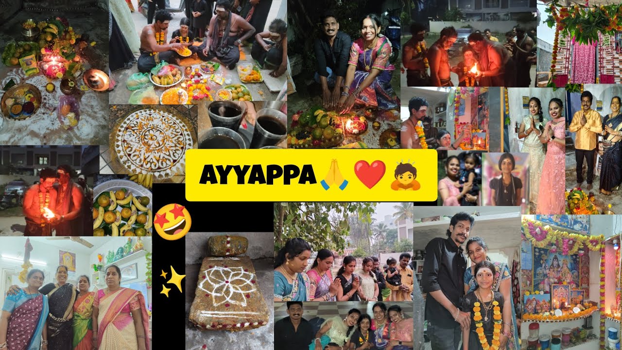 Ayyappa🙏❤️🙇(Part-1)