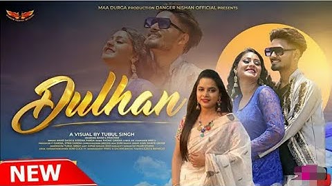 DULHAN ! AMAR DASH & ASEEMA PANDA ! PRAGYAN ! NEW ROMANTIC SAMBALPURI SONG 2022 ! DNO