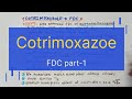 Cotrimoxazole pharmacology|Fdc|part-1|@Drsudarshan263 #pharmacology #mbbs