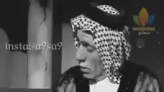 شعر قديم عن العوز