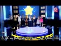 أفضل 10 أغاني طيور الجنة لعام 2014