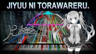 『Black MIDI』 Kanzaki Iori - Jiyuu ni Torawareru. (Bound by Freedom Itself.) | w/ Gen'you and Zeria