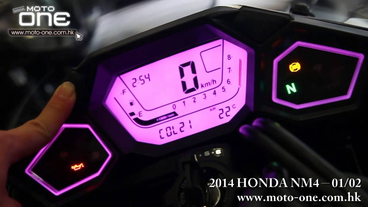 14 Honda Nm4 01 02 前衛新車25顏色儀錶板 Youtube