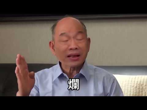 小玉被韓國🐟攻擊（小玉備用）