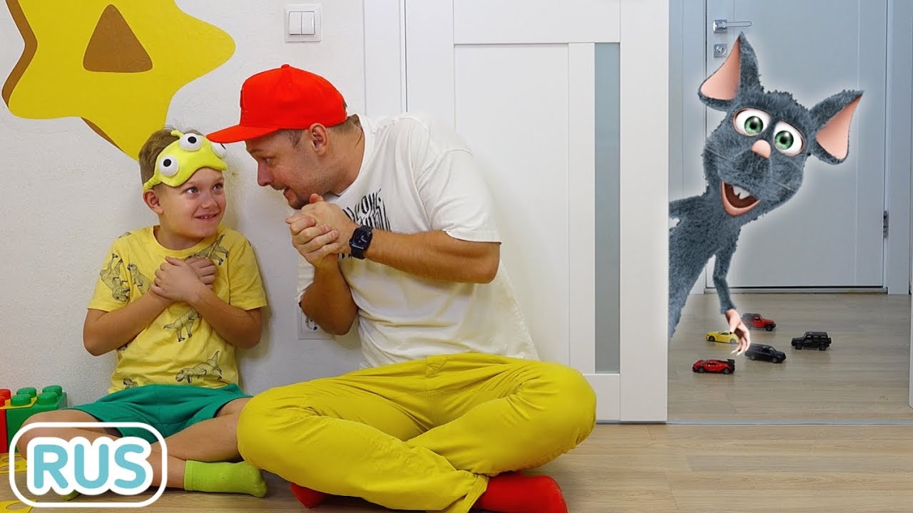 Смешная мышка в нашем доме. Лев и Семья