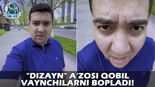 &quot;Дизайн&quot; аъзоси Қобил вайнчиларни боплади! | &quot;Dizayn&quot; a&#39;zosi Qobil vaynchilarni bopladi!