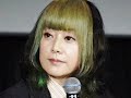 PUFFY大貫亜美、あの同世代女性アーティストと仲良しショット!「2人共、可愛いまま」