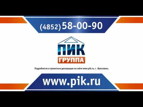 Сокол мир аккумуляторов ярославль