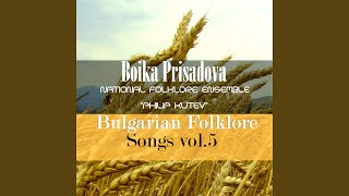 Podzim sym, male, legnala - Boika Prissadova, National Folklore Ensemble "Philip Koutev"