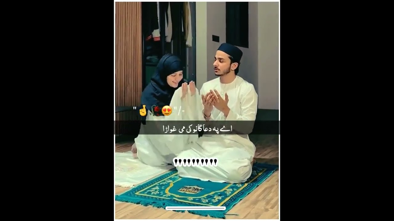 A  Fadowa gano keme ghwara 👀😘