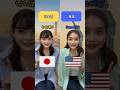 よく使う日本語✖️よく使う英語