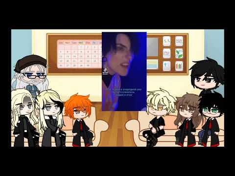 Реакция персонажей "Гарри Поттера" на Драко Малфой as Эндрю Минъярд. ❗ч.о.❗(моё au)