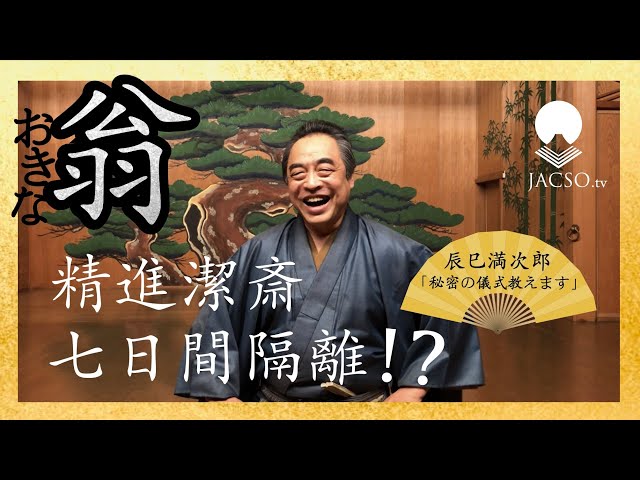 能<3>翁 能<3>翁 Yahoo!オークション - EX863 時代物 在銘 木彫彩色能面