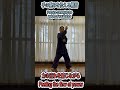 體に利かせる打撃を打つ練習法 #kungfu#body manipulation