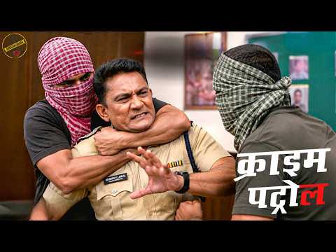पुलिस स्टेशन में घुसकर दो गुंडों ने किया पुलिस वाले के ऊपर पीछे से वार  || Crime Patrol