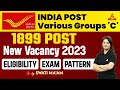 India post recruitment 2023  india post group c eligibility exampattern  full details