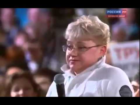 Правда в лицо путину.молодец баба!!!!
