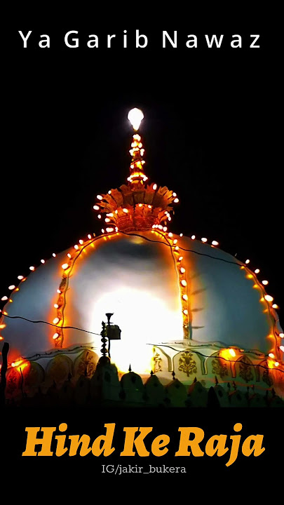 Hind Ke Raja #khwaja Maharaja #jakirbukera