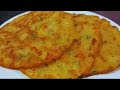 केवल 1 कच्चे आलू से नया गरमा गरम कुरकुरा नाश्ता जो भी खाए खाता ही जाए | Crispy kachhe aalu ka nashta
