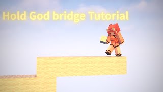 2026 0Cps神疊 Hold God Bridge教學