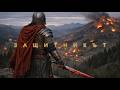 Защитникът ХУРСА The Protector HURSA Official Lyric Video 