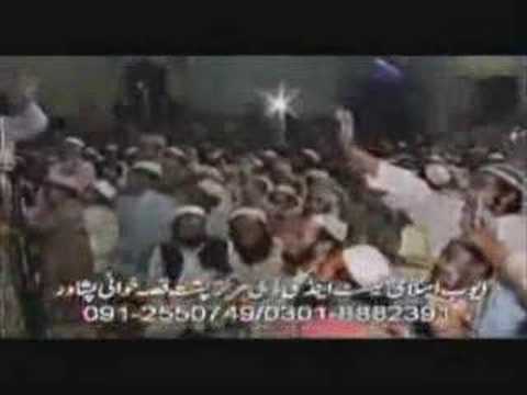 Shaikh Hajjaj Hindawi - Surah Alaq - NEW