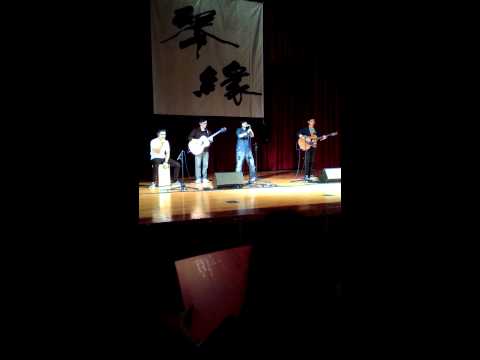 和平吉他18屆成發  琴緣  關於我愛你  破吉他