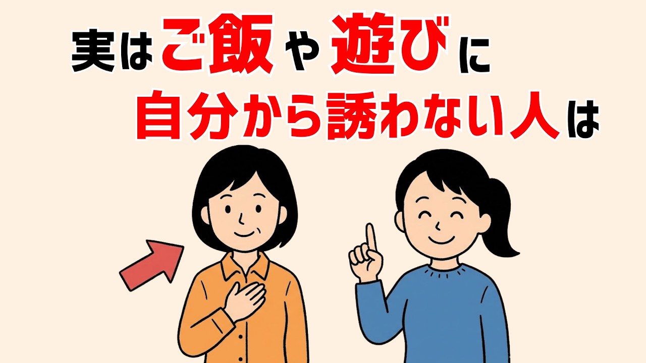 【雑学】【衝撃の事実】【総集編】90%が知らない雑学集【今日から使えるかも】【必見】