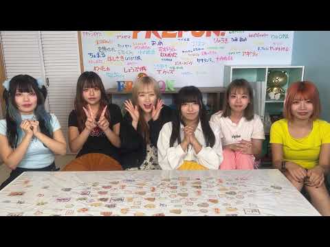 ふるぽんワンマンだよ！全員集合！PON! PON!
