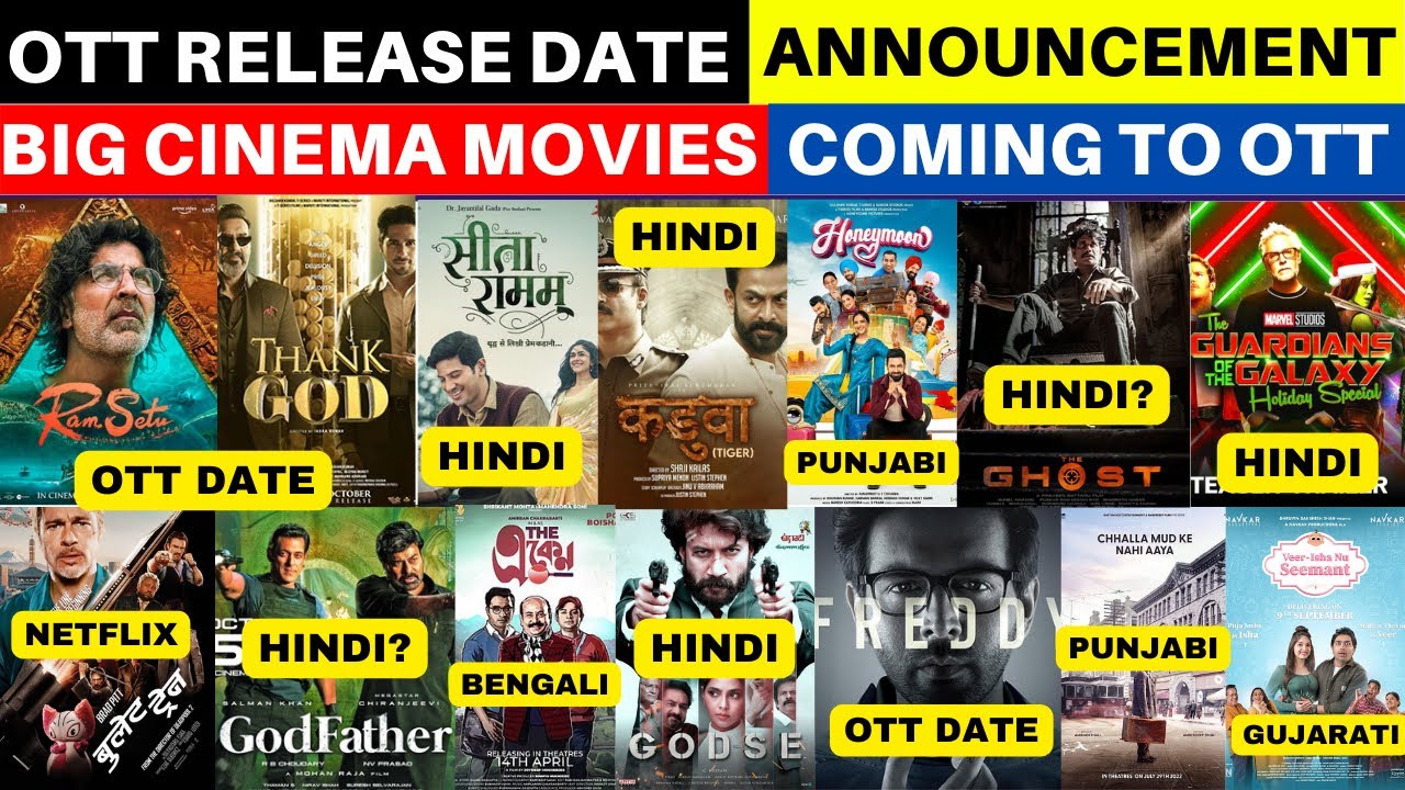 ram setu ott release date I sita ramam hindi dubbed full movie I thank god ott release date 