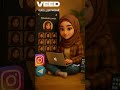 الصف الخامس الدراسات الاجتماعية أنواع التواصل المجتمعي محتوى المعلمة فتون بطاينة تعليم اكسبلور