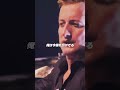 【和訳】Green Day - Basket Case (Live in Tokyo)