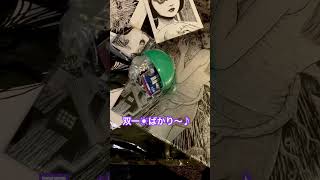 ［伊藤潤二グッズ］それと、ガチャぽん♪ 手提げ袋が欲しいが為に回しまくり、双一ハンカチ3枚連発キター！！　双一好きだけど♪ #伊藤潤二　#富江　#ホラー#shorts #漫画#アニメ
