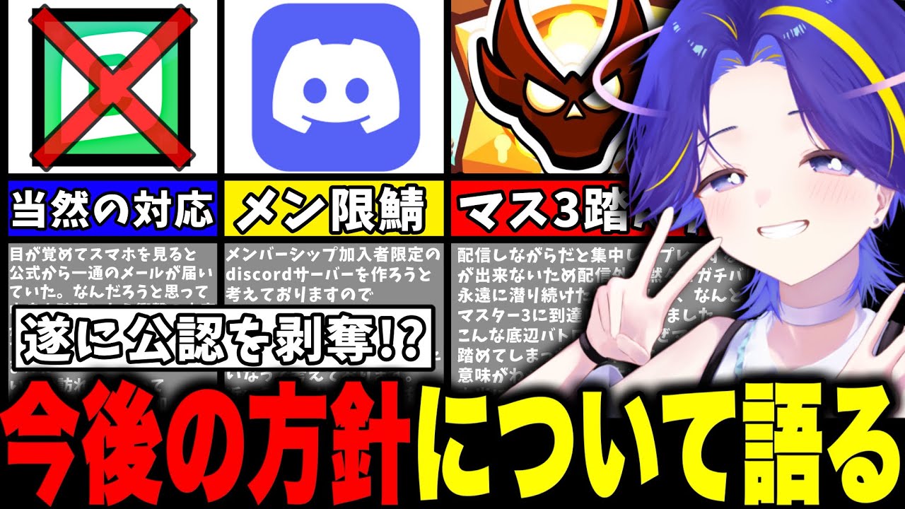 がりたろ プロフ必見 366769.jpg