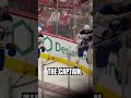 Rasmus Dahlin Does It Again‼️ #nhl #shorts #highlights