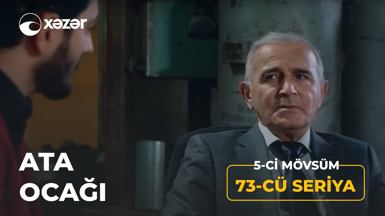 Ata Ocağı (5-ci Mövsüm 73-cü Seriya)