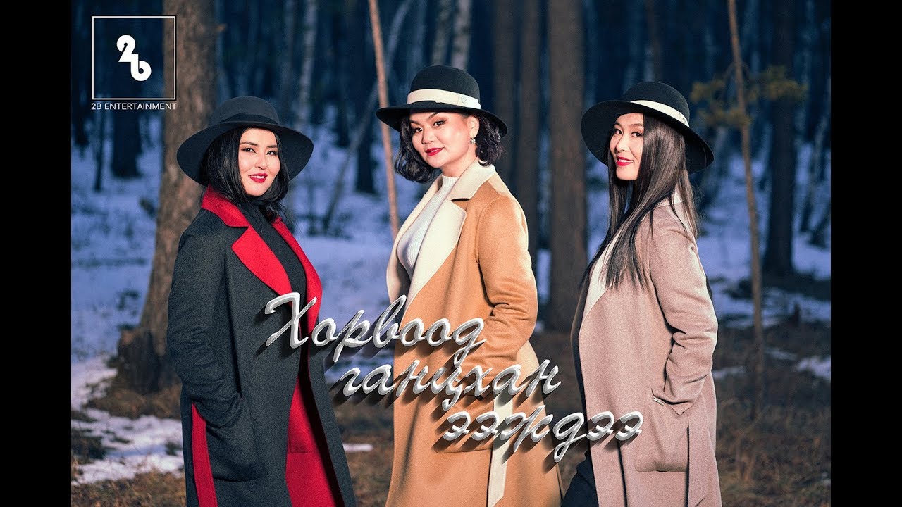 Men jinsiy aloqani tomosha qilishni yaxshi koraman