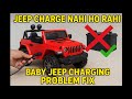 Remote control car repairing At Home | Battery Jepp Start nahi ho rahi |battery operated Jeep repair