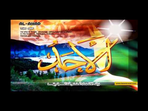 asma-ul-husna-with-tamil-meaning-by-moulavi-raisudeen-qari--gelioya