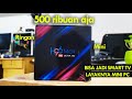 Cuma 500 Ribuan, Jadi Smart TV bisa,Jadi  Mini PC juga Boleh - H96 Max Android TV Box