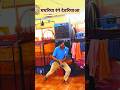 घाघरिया रंगे देवरिया आवा l #Shilpi Raj #Bhojpurisong #trendingshort #Viralvideo #Holisong