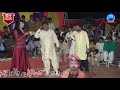 Ashraf ghanti  funny program  jhang sadar  qaisar bhatti music centre