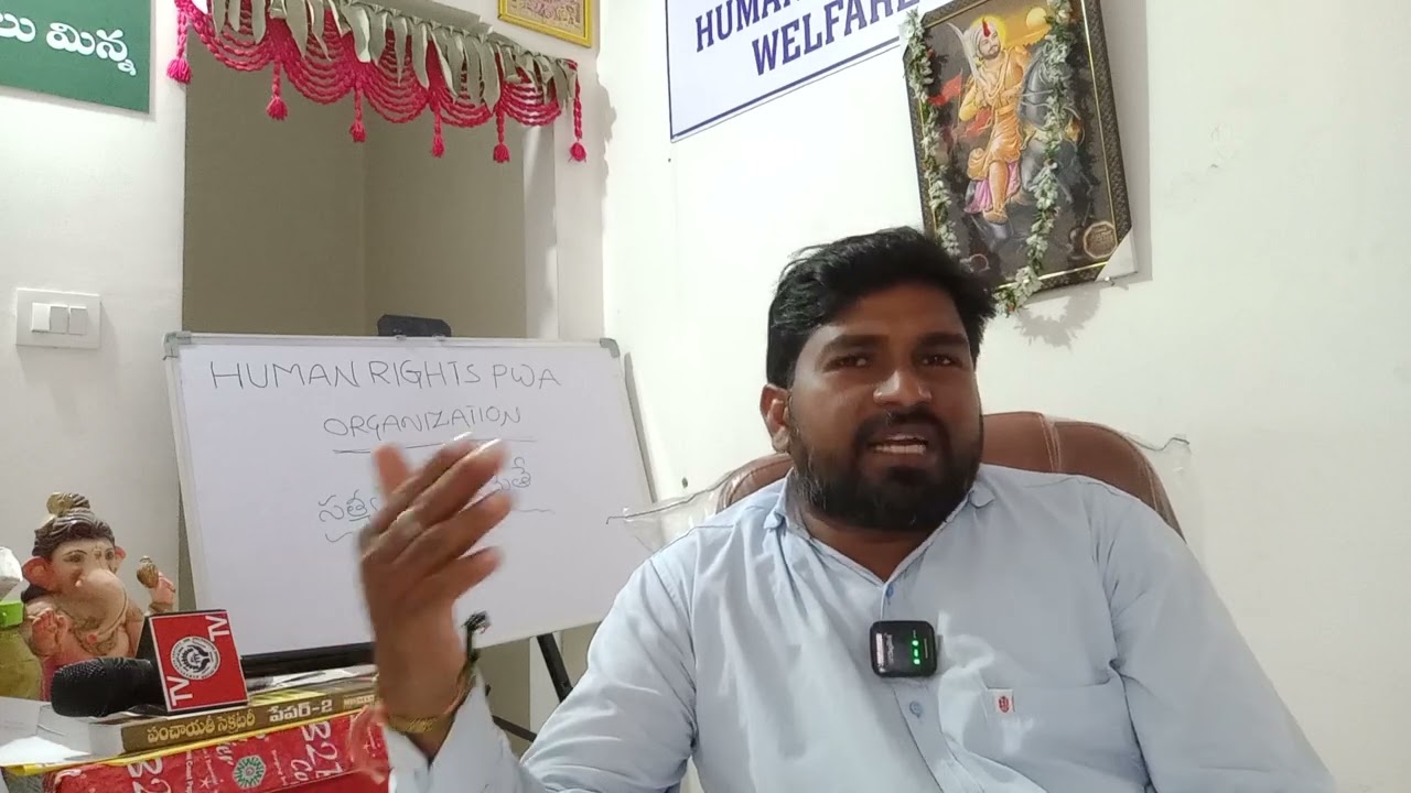 HRPWAO demands both state&central government to take action on rajalingam murder case who was social